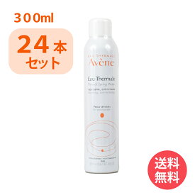 最安値挑戦中！ アベンヌ アベンヌウォーター 300ml 24本セット [並行輸入品]