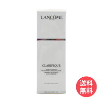 楽天市場】クラリフィック デュアル エッセンス ローション250mlの通販