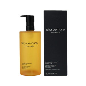 yzVEEG@{^jbN@NWOIC 450ml