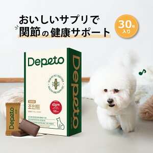 Depeto `AuTv ELELU ֐ Tv Tvg 30  GMCKC ΃CL ~hCKC ORT~ RhC` }OlVE r^~D ֐ p