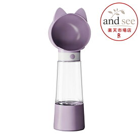 ペット用 ウォーターボトル 犬 猫 兼用 携帯用 給水器 300ml 大容量 猫耳デザイン 水飲み器 漏れ防止 ロック付き 給水ボトル ワンタッチ 散歩 お出かけ 車内 アウトドア キャンプ 旅行 公園 ドッグラン 持ち運び 水筒 軽量 便