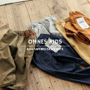 ＼OPEN記念クーポンで半額！50％OFF／【OMNES】キッズ テーパードイージーパンツ 子供 こども 男の子 女の子 リラックスパンツ 無地 100cm 110cm 120cm 130cm 140cm HAPTIC ハプティック