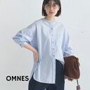 【hbB】【OMNES】コットンブロードバンドカラー長袖シャツ レディース カジュアル フリーサイズ コットン 綿 無地 ス…