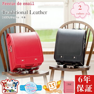 y2024Nfzy{z Traditional Leather gfBVi v ̎q  j̎q j hZ  v lC tBbg yA4NAt@CΉzyzys