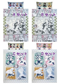楽天市場 シングルサイズ タオルケット キャラクターの通販