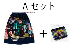 Vׁyv[ Zbgzytaol-02-Asetzo_C@Sł̐n bv^I rj[obN 2_Zbg LN^[ ^IPbg@ۈ牀 w@ q@oYja Mtg v