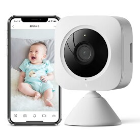 【送料無料】【Works with Alexa認定】 防犯カメラ 監視カメラ アレクサ - Alexa 屋内 カメラ ネッ