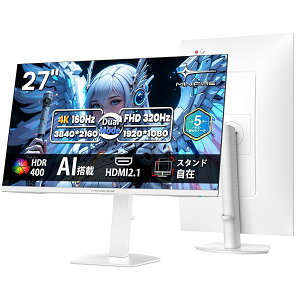 �y���������z27�C���` 4K@160Hz/FHD@320Hz �f���A�����[�h �Q�[�~���O���j�^�[ HDR400 Fast IPS 1ms(MPRT)