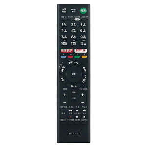 �y���������zRMT-TX102J���v���C�X�����R�� Fit For �\�j�[SONY �e���rKJ-32W700C KJ-40W700C KJ-48W700C KJ-48
