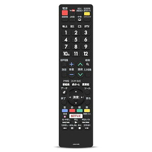 �y���������z�e���r�����R�� GB251SB for SHARP �V���[�v�����R�� LC-32W5 LC-40W5 LC-45W5 (0106380531)