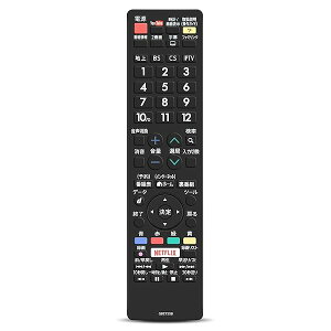 �y���������z�e���r�����R�� GB251SB for SHARP �V���[�v�����R�� LC-32W5 LC-40W5 LC-45W5 (0106380531)