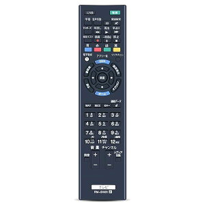 �y���������z�e���r�����R�� RM-JD024 for �\�j�[ SONY KDL-22CX400 KDL-32CX400�Ή�