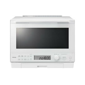 【送料無料】スチームオーブンレンジ 石窯ドーム 30L ER-XD100(W) グランホワイト 1段調理 手間