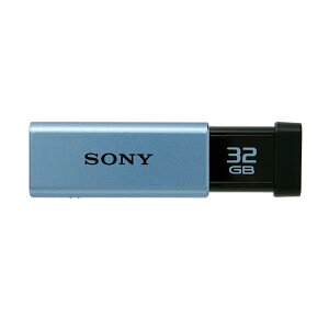 �y���������z�\�j�[ USB������ USB3.1 32GB �u���[ �����^�C�v USM32GTL [����]