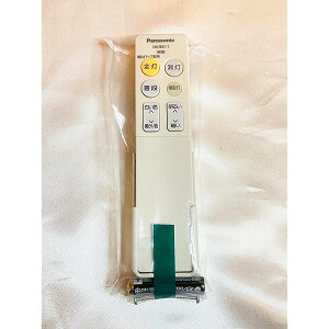 �y���������zHK9811MM �Ɩ���� �V�[�����O���C�g �����R��