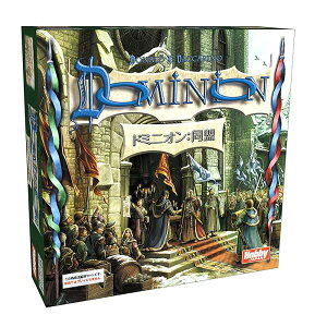 �y���������z�h�~�j�I���g���Z�b�g ���� (Dominion: Allies) ���{��� (2-4�l�p 30�� 14�ˈȏ����)
