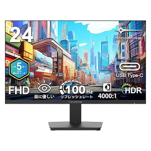 �y���������z���j�^�[24�C���` �f�B�X�v���C100Hz FHD 1080P USB-TypeC �u���[���C�g�y�� �t���b�J