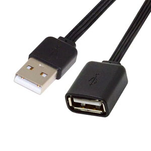 �y���������z13cm USB 2.0 Type-A �I�X - A �I�X ���X �f�[�^ �t���b�g �X���� FPC �P�[�u�� FPV & �f�B