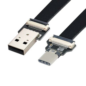 �y���������zCY Type-A USB 2.0 �I�X - Type-C USB-C �I�X �f�[�^ �t���b�g �X���� FPC �P�[�u�� 50cm FPV