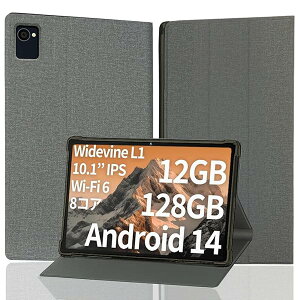 �y���������zLUCA Tablet TE10D1M64-KV1H ��p�ی�P�[�X LUCA Tablet Android14 �^�u���b�g 10.1�C���` 2024