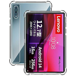 �y���������zFor Lenovo Yoga Tab Plus/Yoga Pad Pro AI �P�[�X �N���A �^�u���b�g 12.7�C���` TPU�f�� �Ϗ�