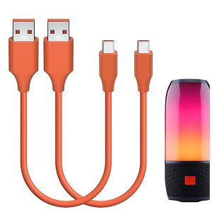 �y���������z�[�d�P�[�u�� �݊��� USB �[�d�R�[�h USB to Micro-USB �W�F�C�r�[�G�� JBL TUNE 700BT, 450