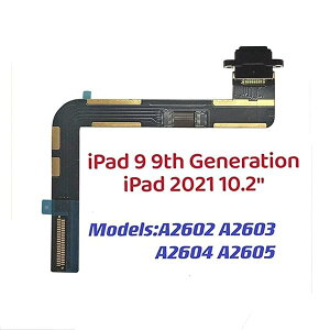 �y���������ziPad9 ��9����2021 A2602 A2603 A2604 A2605 �ƌ݊����̂���Dock�R�l�N�^ 10.2�C���` �[�d�|