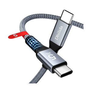 �y���������zThunderbolt 5 �P�[�u�� 0.5M �Ή��A80Gbps�����]�� / 240W���d / 120Gbps�ш� / 8K@165Hz�E4K@54