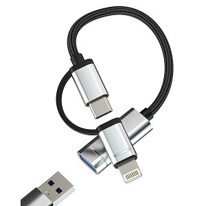 �y���������z�^�C�vc Lightning USB �ϊ� (2in1)USB-C �A�C�t�H�� �f�[�^�ڍs �o�b�N�A�b�v �A�_�v�^