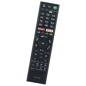 �y���������z�e���r�����R�� RMT-TX102J compatible with �e���r �����R�� KJ-48W700C KJ-48W730C KJ-40W730C KJ