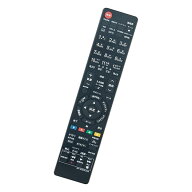 【送料無料】代用リモコン GA835WJSA GA939WJSA GA934WJSA GA933WJSA fits for シャープ AQUOS 液晶テレ…