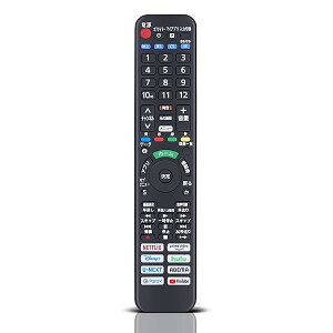 �y���������z�e���r�����R�� N2QAYA000238 for Panasonic �p�i�\�j�b�N�����R�� �r�G�������R�� �p