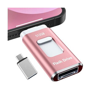 �y���������z�y��p�A�v���s�v �A���o�������ȒP�zPhone�pUSB������ 4in1 USB������512GB phone�p�O