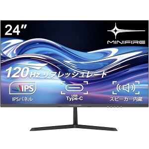 �y���������z24�C���` USB-C 120Hz ���j�^�[ IPS �X�s�[�J�[���� HDR10 Adaptive Sync VESA�Ή� �t���[��