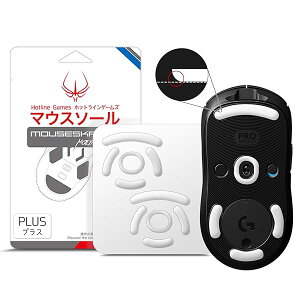 �y���������z3.0 PLUS �}�E�X�\�[�� Logicool G PRO 2 LIGHTSPEED ���C�����X/G PRO WIRELESS �p �Q�[�~���O