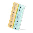 【送料無料】薬ケース 1週間 1日2回 ピルケース 携帯用 縦式 ミニサイズ コンパクト Pill Case Pi