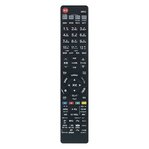 �y���������z��p�����R�� Fits for HITACHI ���� �e���r C-RT7 C-RS4 C-RT1 C-RP2 C-RP8 C-RS5 C-RT4 C-RT6 C-RS2