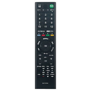 �y���������z��փ����R�� FITS FOR RMT-TX103J RMT-TX301J SONY �\�j�[ BRAVIA �u���r�A �e���r KJ-32W500C K