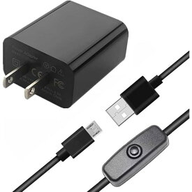【送料無料】For Raspberry Pi 3b+電源 スイッチ付き ラズパイ 3b+ アダプター 5V 3A AC アダプター ラ