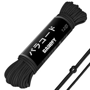 �y���������z�p���R�[�h �K�C���[�v 4mm ����30m - �ω׏d453kg 12�c �׈��� ���[�v �N���t�g �A