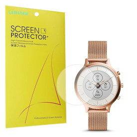 【送料無料】Fossil Charter HR 保護フィルム, 液晶保護フィルム 対応 Fossil Charter HR/Fossil Hybrid HR Ch