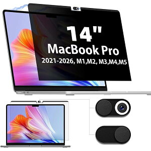�y���������zMacBook pro 14(2021-2026�ɑΉ� M1/M2/M3/M4/M5Pro/Max)�`�����h�~�t�B���^�[ ���C�v���C�o