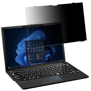 �y���������z�͂ߍ��݌^ �x�m�� LIFEBOOK U9313/N (FMV-NPF6) �Ή� �v���C�o�V�[�t�B���^�[ �`�����h