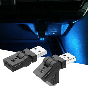 �y���������z�X�C���O USB ���C�g LED �ԓ� Type-C 8�F RGB �C���~�l�[�V���� 180°��U�� �Ǝ˕����ؑ� �������[�@�\ �����_�� ���� TypeC USB �|�[�g ���͋C���C�g �^�C�vC ���^ �y�� �ԃA�N�Z�T��