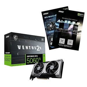 �y���������zGeForce RTX 5060 Ti 8G VENTUS 2X OC PLUS �O���t�B�b�N�X�{�[�h VD9140 �S2�F