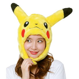 【送料無料】着ぐるみ キャップ ポケットモンスター ピカチュウ