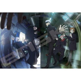 【送料無料】ジグソーパズル TVアニメ「呪術廻戦」 呪術廻戦 懐玉・玉折/渋谷事変 51×73.5cm 1000ピース 1000T-388 全1色 全1種