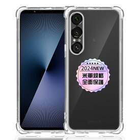 【送料無料】対応 Xiaomi Watch S5 ガラスフィルム フィルム バンド 用 シャオミ Watch S5 保護フィルム ガラス 日本製旭硝子 硬度9H 全40サイズ