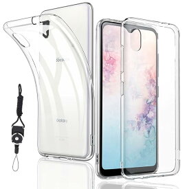 【送料無料】【2枚入り】AQUOS R9/AQUOS R10 ガラスフィルム ガイド枠付き SH-51E/SH-51F 強化ガラス 日本旭硝子素材 アクオスR10/アクオスR9 保護フィルム【衝撃吸収/貼り付け簡単/干渉しない/指紋