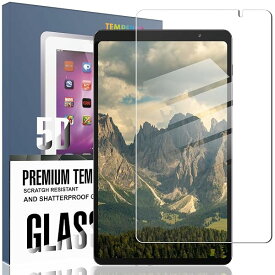 【送料無料】対応 Headwolf Fpad6 SE 専用ガラスフィルム Headwolf Fpad6 SE フィルム 8.7インチ 保護フィルム【日本旭硝子素材】 硬度9H 気泡ゼロ 高透過率 飛散防止 耐衝撃 指紋防止